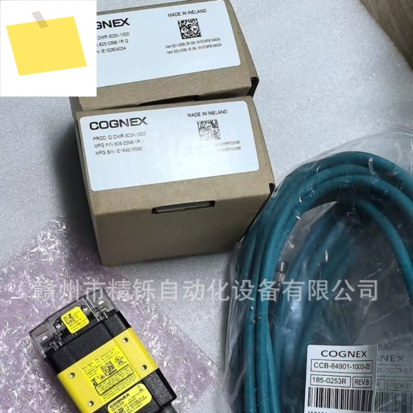 2025년형 코그넥스 산업용 카메라, DMR-303X-1000, 새 제품, 현장 실사 가능 제품 이미지