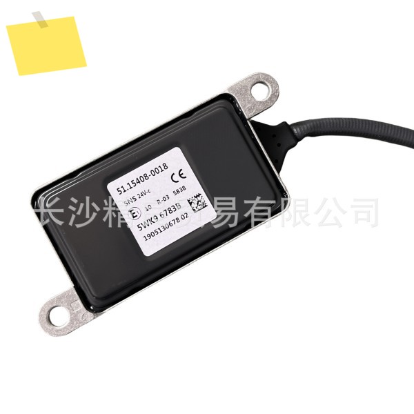 5WK96783A5115408001151154080018NOXSENSOR 질소 산소 센서 전자 차량용 제품 이미지