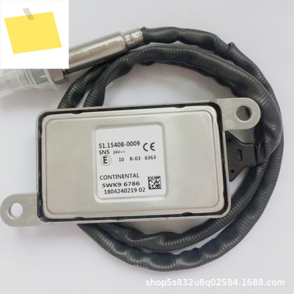 제조업체용, 크로스보더 5115408-0009 5WK96786 NOX 센서 질소 및 산소 제품 이미지