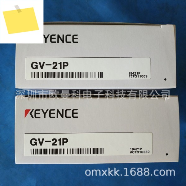 KEYENCE 레이저 센서 GV-21PGV-21 광전 스위치신호 증폭기 제품 이미지