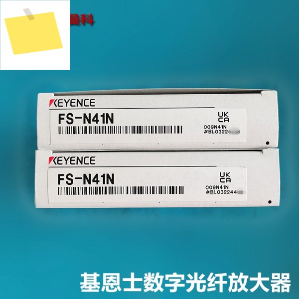 KEYENCE 증폭기 FS-N41N 디지털 광섬유 센서 제품 이미지