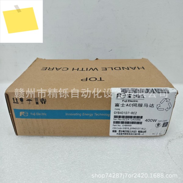 Fuji 서보 모터 GYB401D7-RC2 신규, 경매 제품 이미지