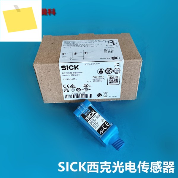 SICKSICK GTE10-N4211 1065871 유도 센서 출력 모드 NPN 제품 이미지