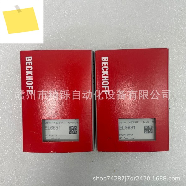 Beckhoff 통신 모듈, EL6631, 신품 추천 거래 경매 제품 이미지