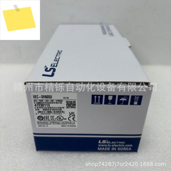 한국 LS, XEC-DR60SU, 신규 추천, 실물 경매 제품 이미지