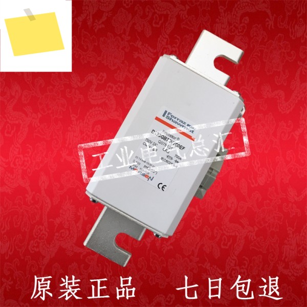 메르센 페라즈 R220723A D146GB190V10CTQC 1900C1GRB146.퓨즈 제품 이미지
