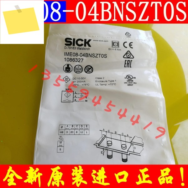 2025.4 SICK 근접 스위치 IME08-04BNSZT0S, , 및 세금 포함 04BNO 제품 이미지