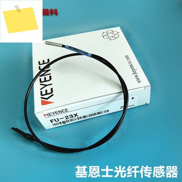 KEYENCE 광섬유 FU-21X 프로브 제품 이미지