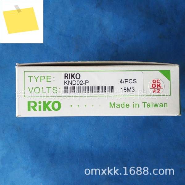 LECO RIKO 근접 스위치 KND02-P 사각 센서 제품 이미지