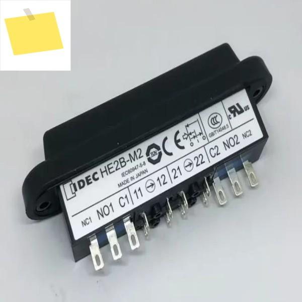 2025.4 IDEC HE2B-M222PB 14 제품 이미지