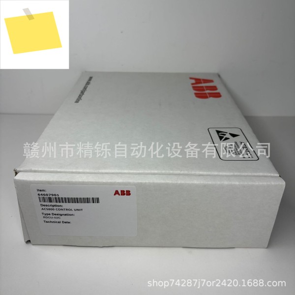ABB 인버터 ACS800 메인 제어 보드, RDCU-02C, 신품 거래 장소 제품 이미지
