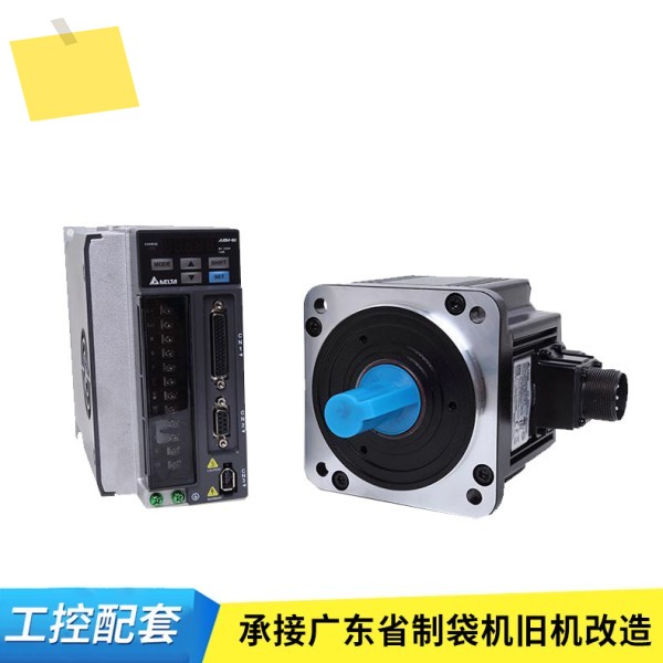 2025년 도매 델타 1KW 서보 모터 ASD-B2-1021-B+ECMA-E21310RS 드라이버 세트 제품 이미지
