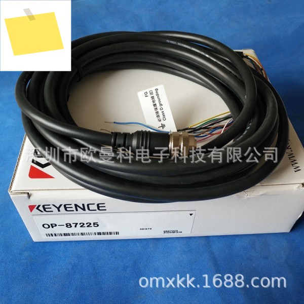 KEYENCE OP-87225 컨트롤러 케이블 SR-750 전원 IO 제품 이미지
