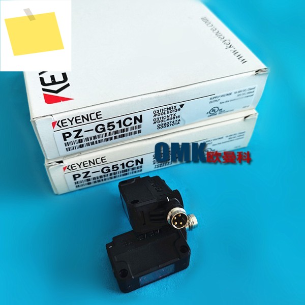 KEYENCE 광전 스위치 PZ-G51CPPZ-G51CN 플러그 타입 M8 장착 샷 센서 PNPNPN 제품 이미지