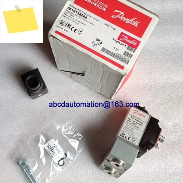 기존 Danfoss 차압 스위치 MBC 5180 061B128066 제품 이미지