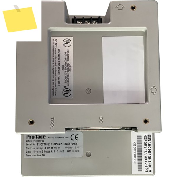 프라페이스 GP377-LG41-24V 터치 스크린 제품 이미지