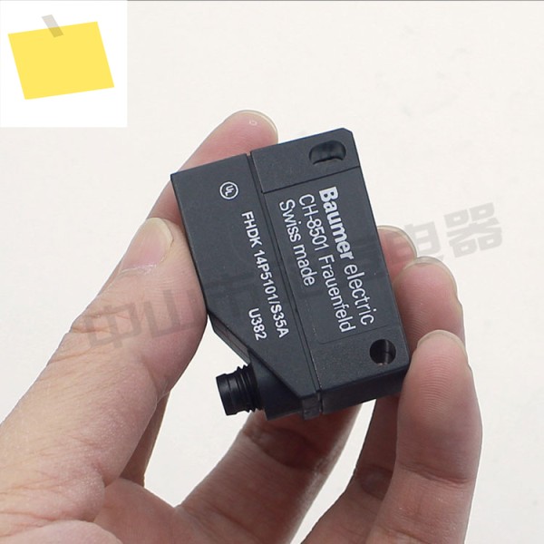 FHDK-14N5101S35A 확산 반사 광전 센서, 새제품 제품 이미지