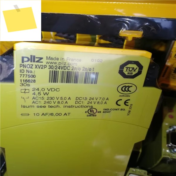 PNOZ XV2P 777500, 모듈 새제품 제품 이미지