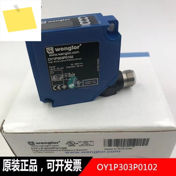 LP67 긴 레이저 Oy1p303p0102 센서 제품 이미지