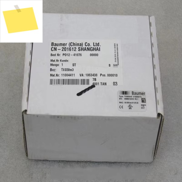 신품 산업용 카메라 TXG50m3 11004411 제품 이미지
