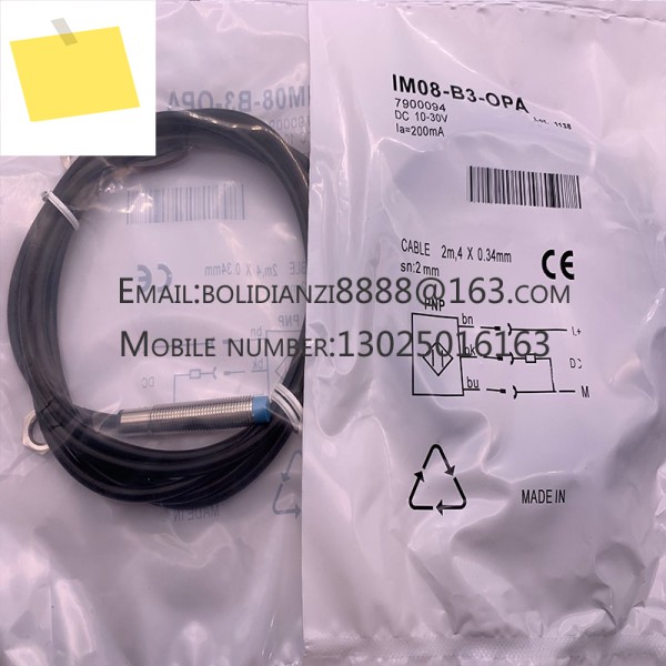 SME-8-K-24-S6 신품 자기 스위치 유도형 근접 센서 제품 이미지