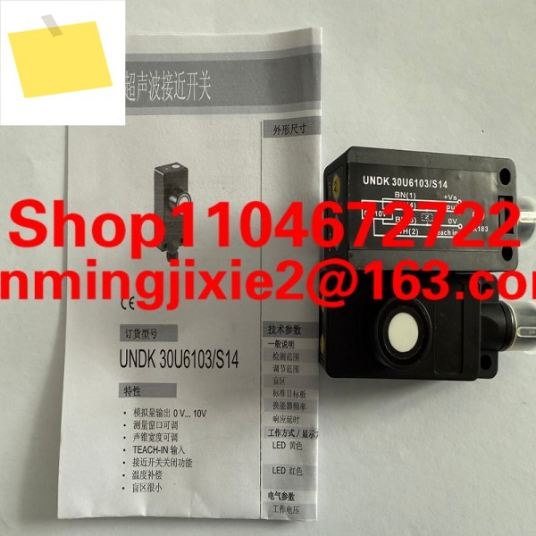 UNDK 30P1703S14 초음파 센서는 입니다 제품 이미지