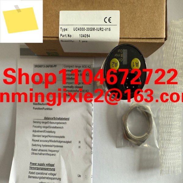 UR30-CM2DPB-E2 초음파 센서 , 새 제품 제품 이미지