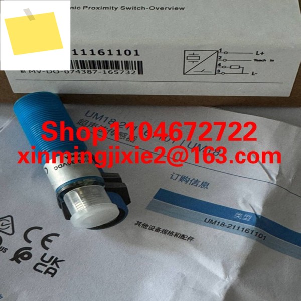 UM18-L040N-C34U3.5-M184X 센서 제품 이미지