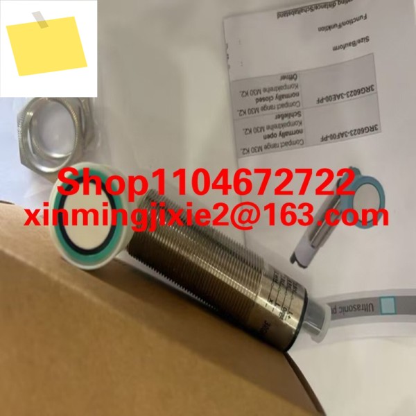 3RG6112-3GF00 3RG4011-7AG33 초음파 센서 제품 이미지