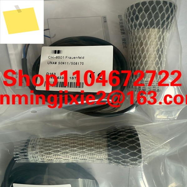 UNAM 18I6903S14 초음파 센서 제품 이미지