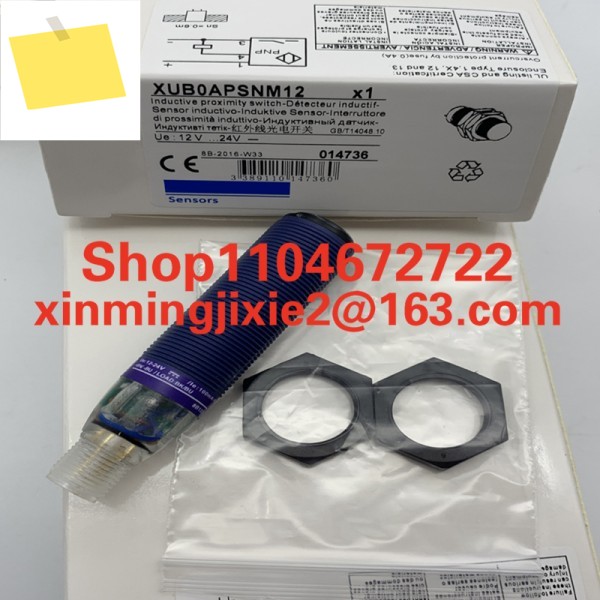 센서 XUB2ANANL2R 광전 스위치 원래 공급 제품 이미지