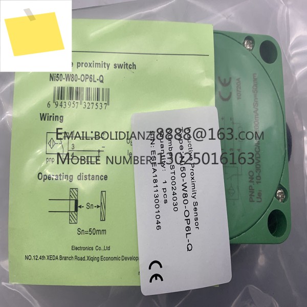 NCN40+U1LK+NO-V1 신품 근접 스위치 제품 이미지