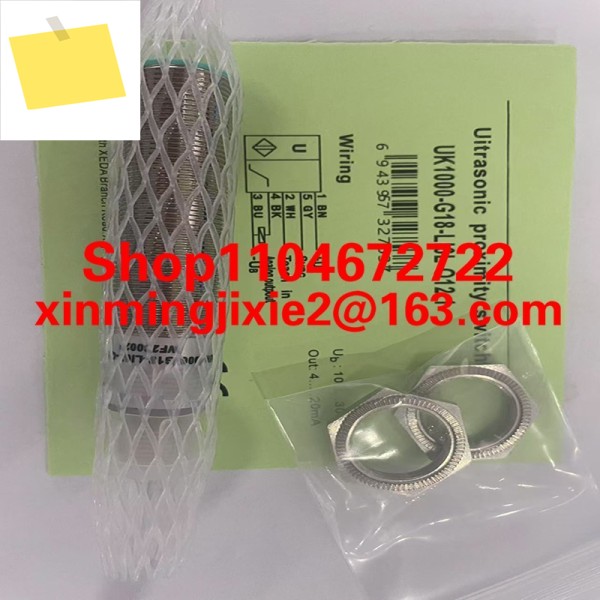 US500-GS18-N-M12.1 초음파 센서는 이며 가 있습니다 제품 이미지
