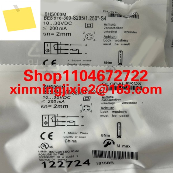 9982-5000 자동화 장비 근접 스위치 유도 센서 제품 이미지