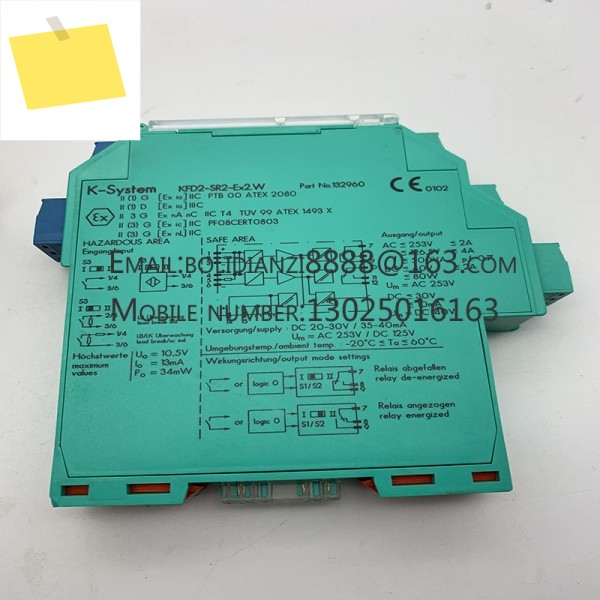 신품 KFD0-CS-Ex2.50P KFD0-RSH-1.1D.F1 안전 배리어 제품 이미지