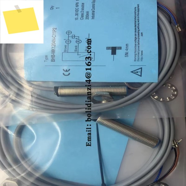 집적 회로 센서 MK5311 MR0100 자기 스위치 제품 이미지