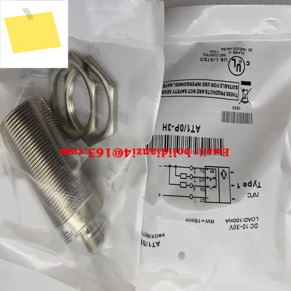 PK300-1A 새 센서 제품 이미지