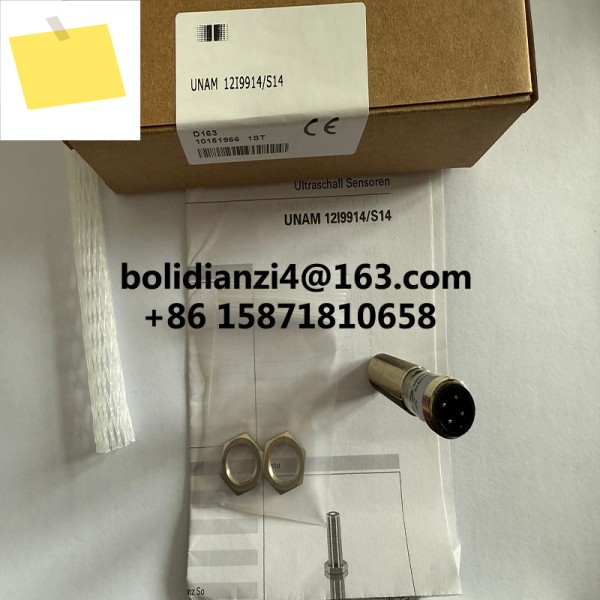 초음파 센서용 새 UZAM 50P6121S14 제품 이미지