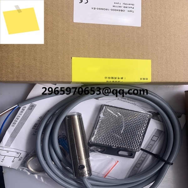 OBS4000-18GM50-E5 광전 센서 제품 이미지