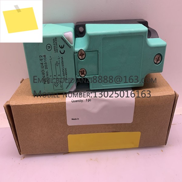 6ES7132-4HB01-0AB0 신품 디지털 출력 모듈 제품 이미지