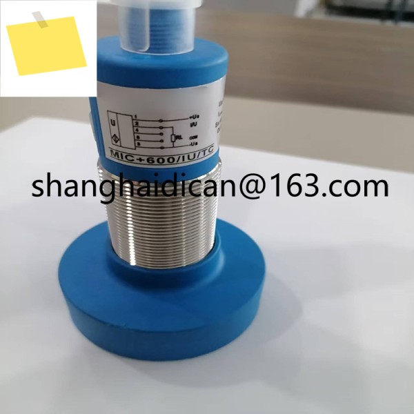 mic-340DM 새 제품 초음파 센서 제품 이미지