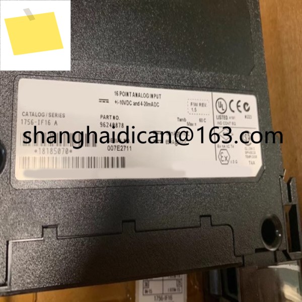 1756-IF16 버전 A PLC 모듈 16점 AI 제품 이미지