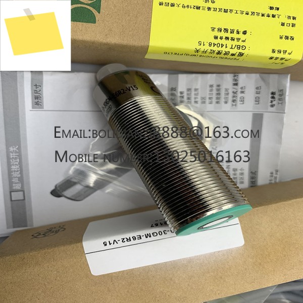 UC500-30GM70-2E2R2-V15-Y 신품 초음파 센서 제품 이미지