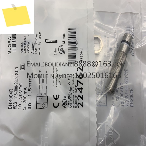 BHS004R BES 516-300-S323-S4-D 신품 근접 스위치 제품 이미지