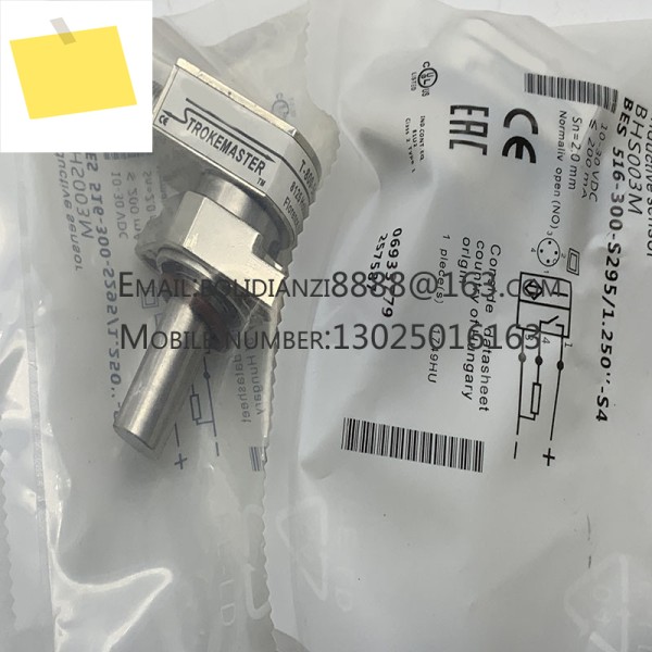 BHS002U BES 516-300-S242-S4-D 신품 근접 스위치 제품 이미지