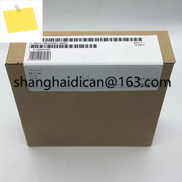 6ES7158-0AD01-0XA0 신품 커플러 모듈, PLC 서보 모터 제품 이미지
