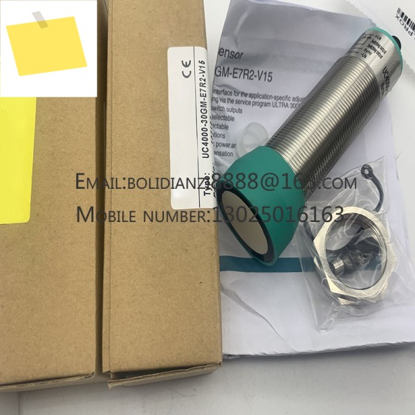 초음파 센서, UC4000-L2-I-V15-Y286494 제품 이미지