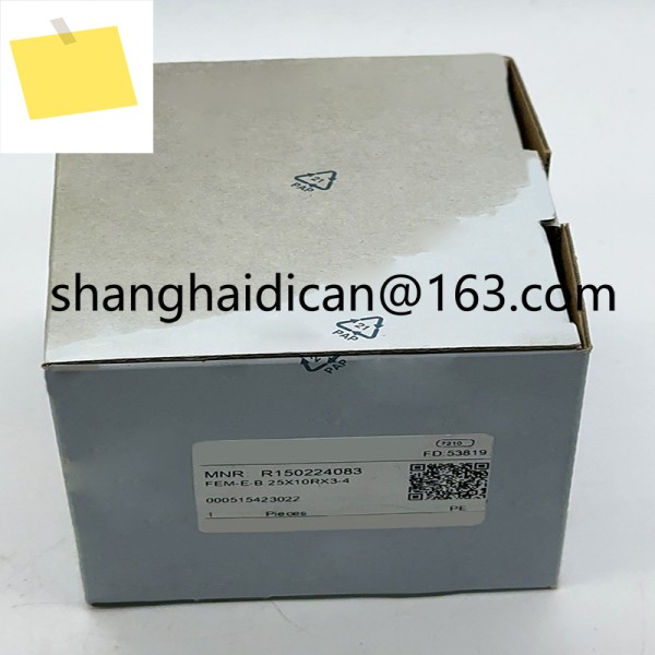 R150224083 신품 볼 스크류 너트 제품 이미지