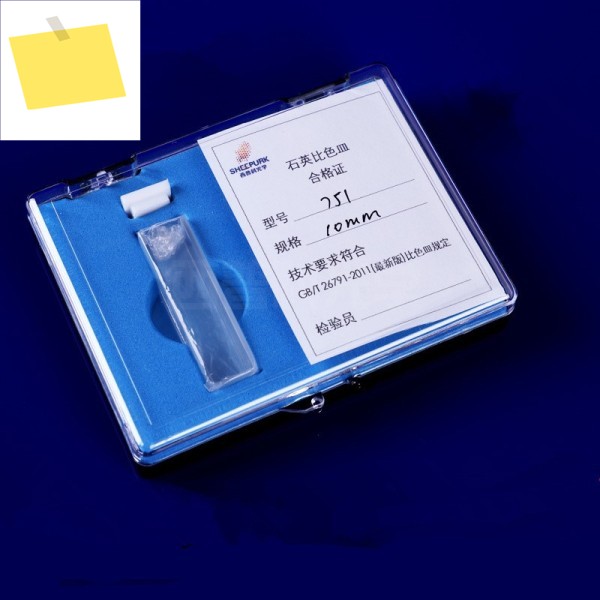 분광 광도계용 뚜껑이 있는 석영 큐벳 셀, 경로 길이 10mm, JGS1, 2 개 제품 이미지