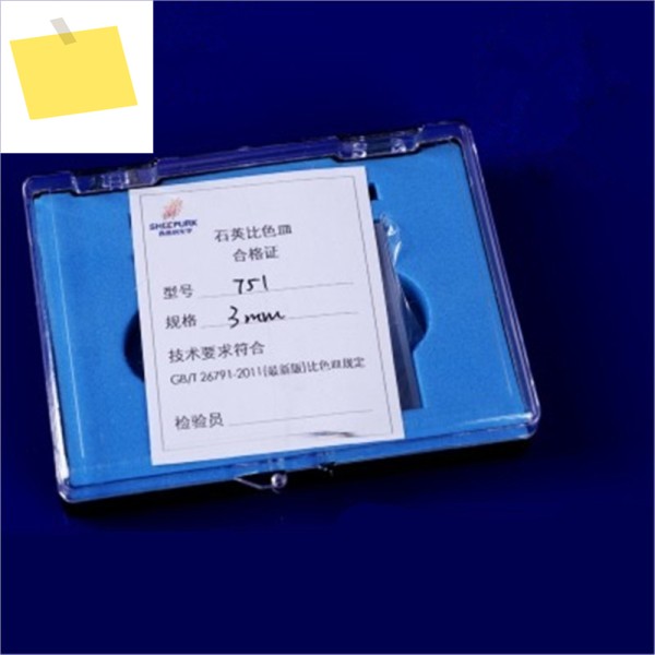 2개상자 3mm 경로 길이 JGS1 751 분광 광도계용 뚜껑이 있는 석영 큐벳 셀 제품 이미지
